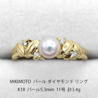 ミキモト リング(指輪)の通販 600点以上 | MIKIMOTOのレディースを買う ...