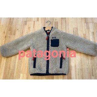 パタゴニア(patagonia)のgaoo様専用　　patagonia パタゴニア キッズ　 レトロXジャケット(ジャケット/上着)