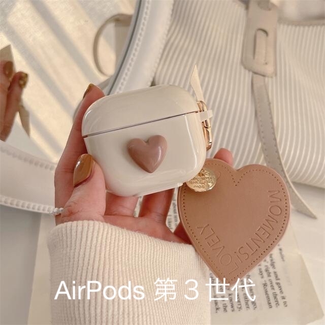 AirPods 第3世代ケース　ブラウンハート スマホ/家電/カメラのオーディオ機器(ヘッドフォン/イヤフォン)の商品写真