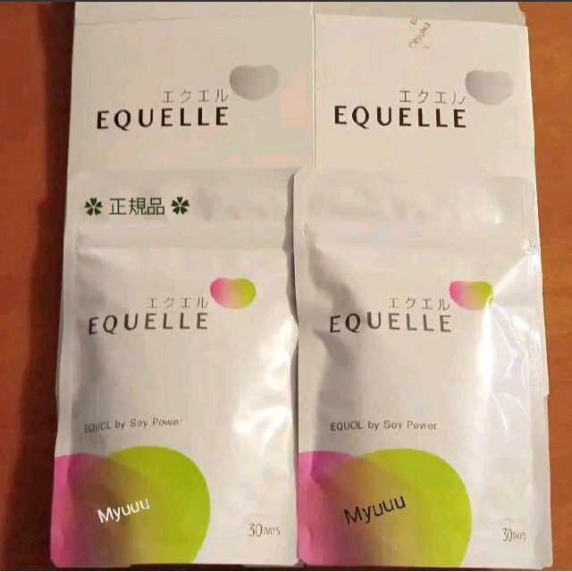 EQUELLE  エクエル  エクオール   (120粒入×2)  ⭕匿名配送⭕