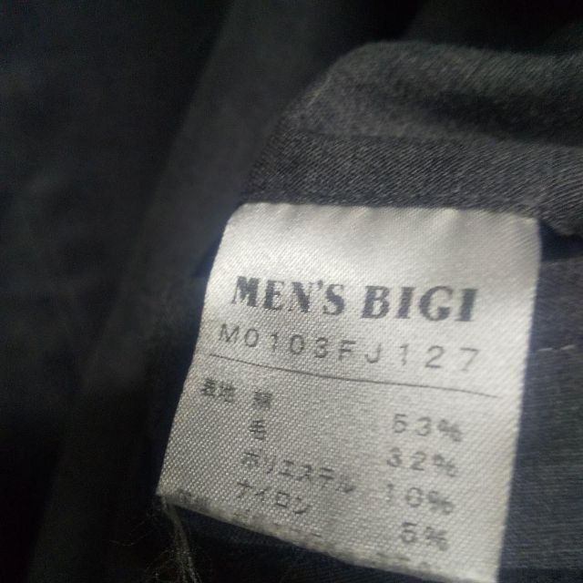 MEN'S BIGI / メンズビギ デニム テーラード ジャケット ラドメス 7