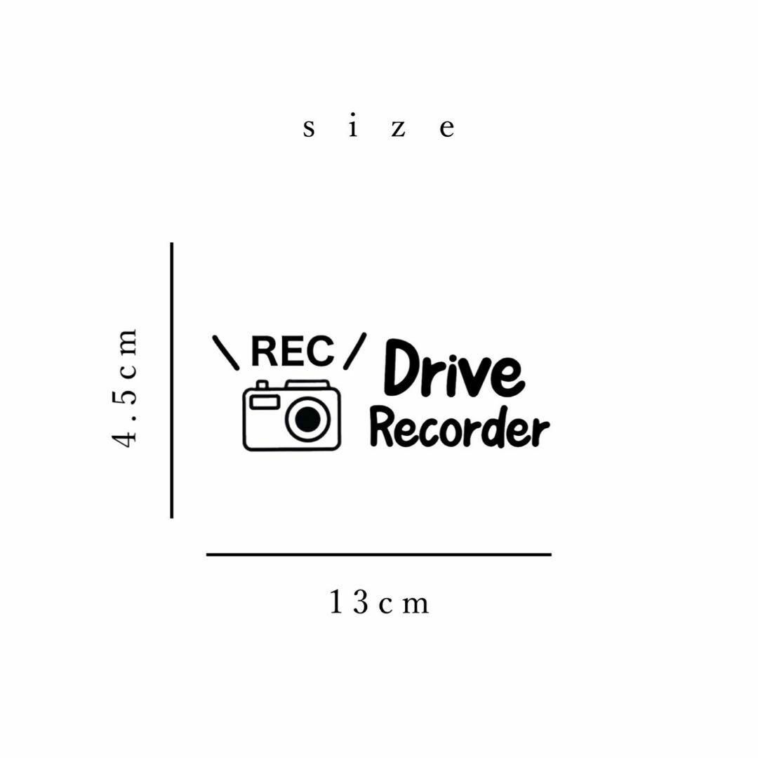 REC Drive Recorder ドラレコ　ステッカー　ドライブレコーダー  自動車/バイクの自動車(車外アクセサリ)の商品写真