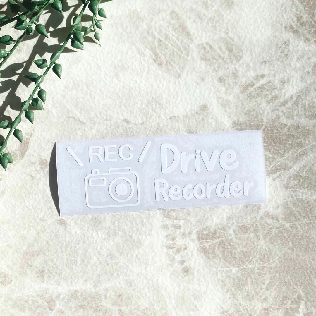 REC Drive Recorder ドラレコ　ステッカー　ドライブレコーダー  自動車/バイクの自動車(車外アクセサリ)の商品写真