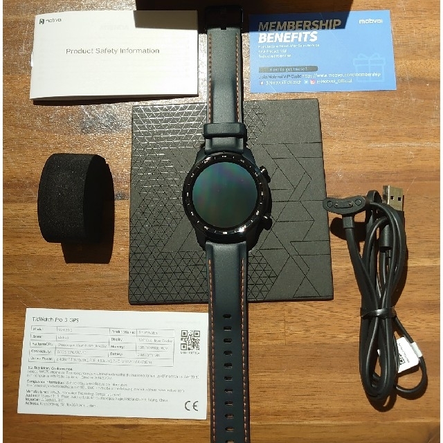 TicWatch Pro 3 GPS