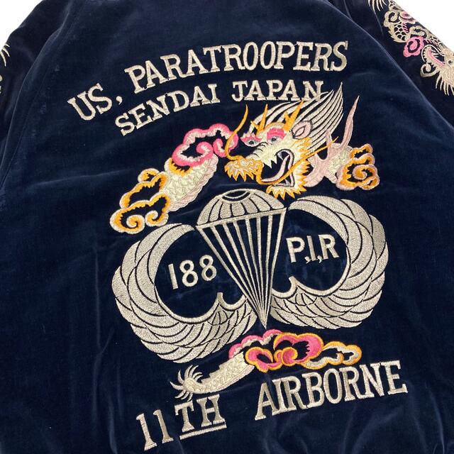 激レア‼︎】ベロア刺繍スカジャン 仙台駐留11TH AIRBORNE 【2022最新作】 40.0%割引