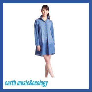 アースミュージックアンドエコロジー(earth music & ecology)の【訳あり】アース★デニム Aライン シャツ ワンピ 可愛い  カジュアル フリー(シャツ/ブラウス(長袖/七分))