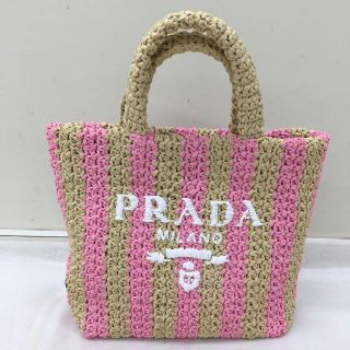 プラダ ラフィアの通販 200点以上 | PRADAを買うならラクマ