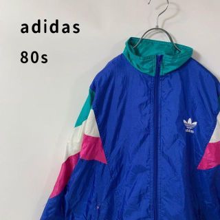 アディダス(adidas)のadidas 80s ナイロンジャケット　マルチカラー　アディダス　トレフォイル(ナイロンジャケット)