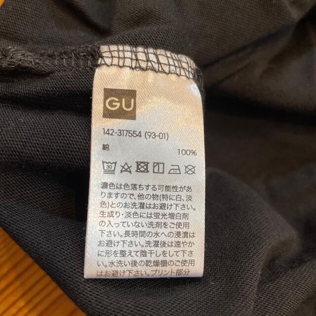 GU(ジーユー)の⭐️♡Yuu♡様専用⭐️ キッズ/ベビー/マタニティのキッズ服女の子用(90cm~)(ワンピース)の商品写真