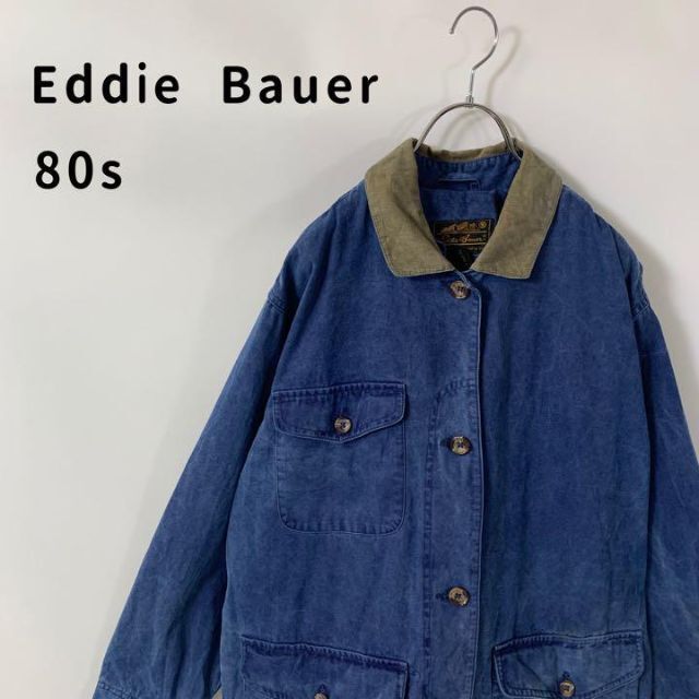 Eddie Bauer(エディーバウアー)のエディーバウアー　黒タグ　80s デニムジャケット　コート　コーデュロイ メンズのジャケット/アウター(Gジャン/デニムジャケット)の商品写真