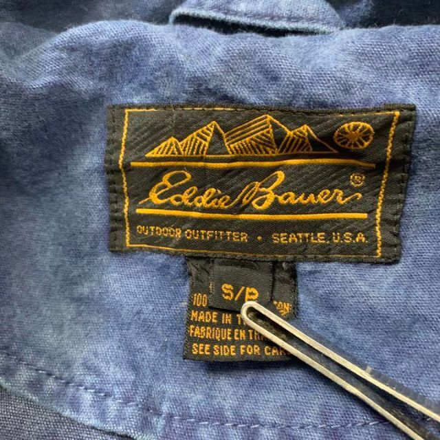 Eddie Bauer - エディーバウアー 黒タグ 80s デニムジャケット コート