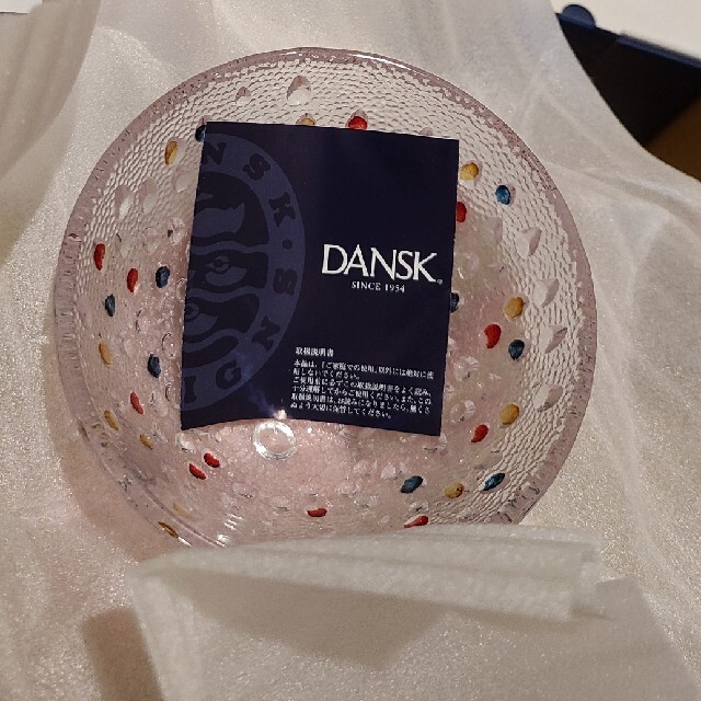 DANSK フルーツボール　4個セット 1