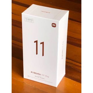 新品未開封 SIMフリー Xiaomi 11t pro 128GB(スマートフォン本体)