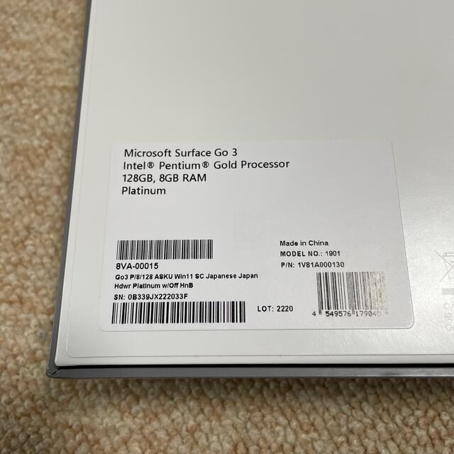 Microsoft(マイクロソフト)の【新品未使用】surface go3 8VA00015 officeなし スマホ/家電/カメラのPC/タブレット(タブレット)の商品写真