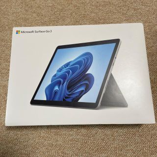 マイクロソフト(Microsoft)の【新品未使用】surface go3 8VA00015 officeなし(タブレット)