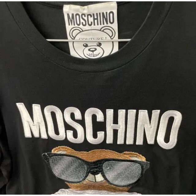 MOSCHINO(モスキーノ)のMOSCHINO モスキーノ Tシャツ メンズのトップス(Tシャツ/カットソー(半袖/袖なし))の商品写真