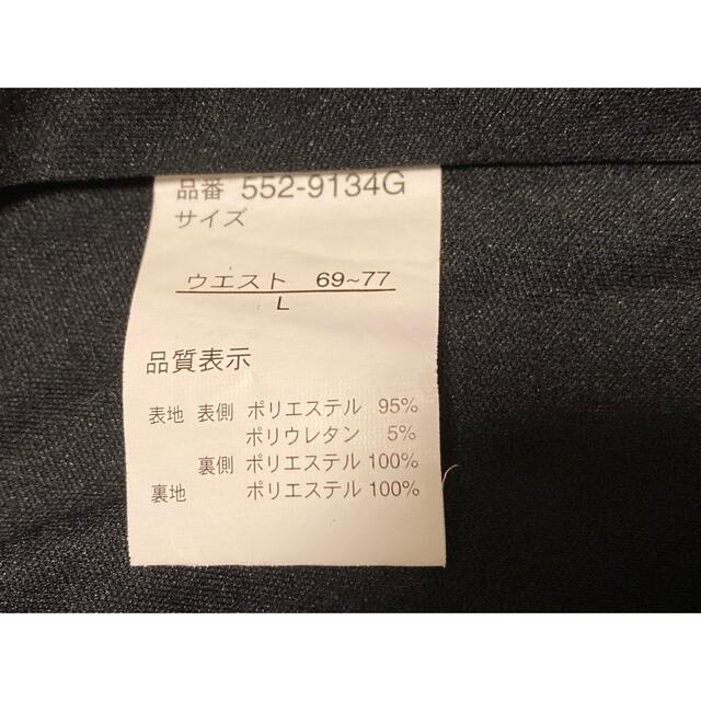 スカート レディースのスカート(ひざ丈スカート)の商品写真