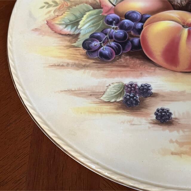 Aynsley China - 【希少品】エインズレイ☆オーチャードゴールド