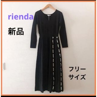 リエンダ(rienda)の【新品】定価 9,878円 リエンダ ニットワンピース ブラック プリーツ  黒(ロングワンピース/マキシワンピース)