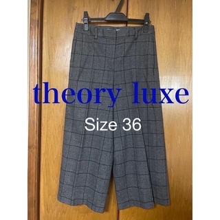 セオリーリュクス(Theory luxe)の【theory luxe】チェックワイドパンツ✴︎ウール(カジュアルパンツ)
