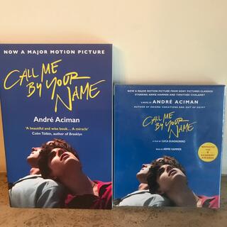 Call Me by Your Name 朗読CD新品　値下げしました！(朗読)