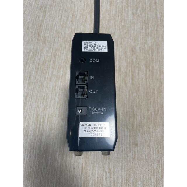 アルインコ 特定小電力無線器用 中継器 レピーター DJ-P111R