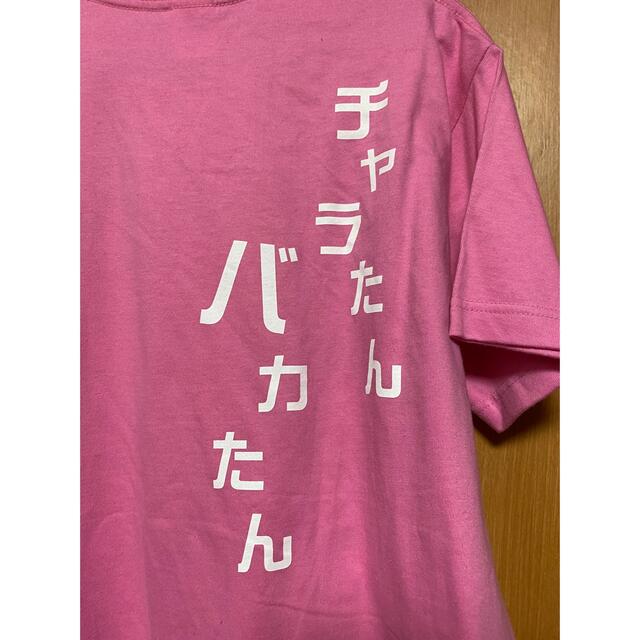 むすめん。 とみたけ Tシャツの通販 by ❁✿✾⑅✾✿❁︎|ラクマ