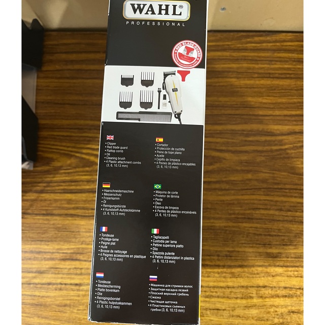 WAHL ウォール　バリカン　アタッチメント8点セット入り 8