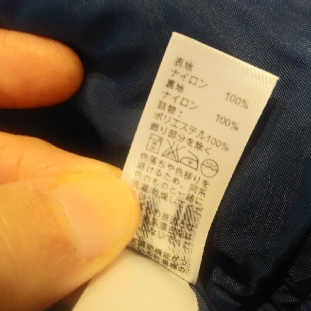 babyGAP(ベビーギャップ)のダウンベスト☆babyGap☆サイズ90 キッズ/ベビー/マタニティのキッズ服男の子用(90cm~)(ジャケット/上着)の商品写真