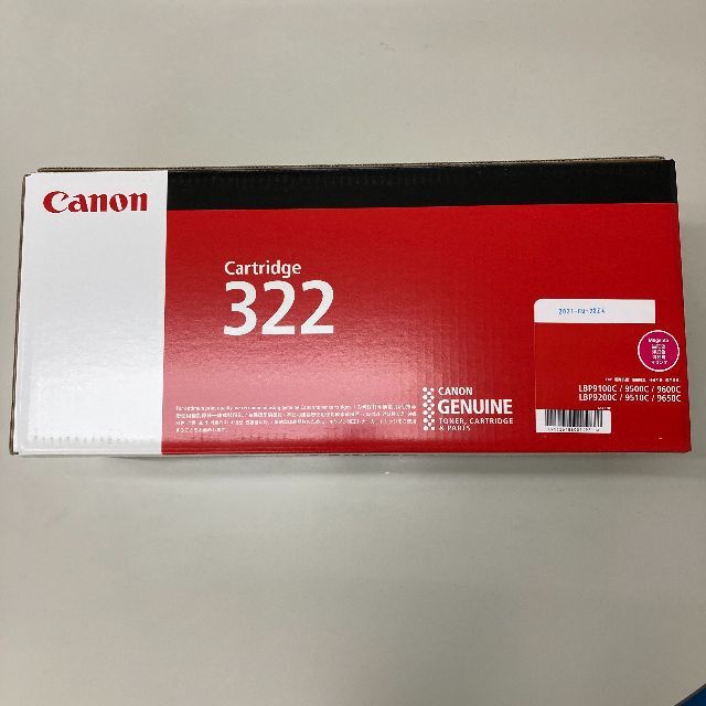 Canon 【新品未開封】Canon キャノン 純正 トナーカートリッジ 322 マゼンタの通販 by クボコ's shop｜キヤノンならラクマ