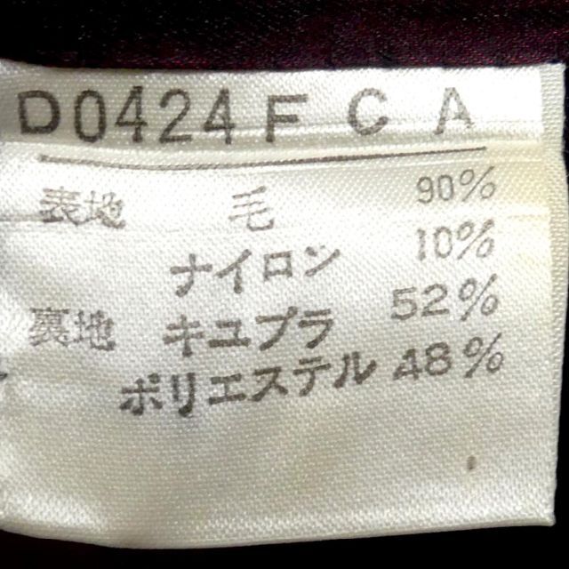 Pコート ピーコート ダブル パパス 古着 メンズ 茶 ロング TY1979 メンズのジャケット/アウター(ピーコート)の商品写真