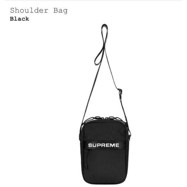 Supreme FW22 Shoulder Bag 