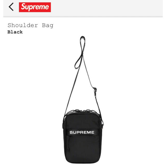 Supreme Shoulder Bag Black 2022FW