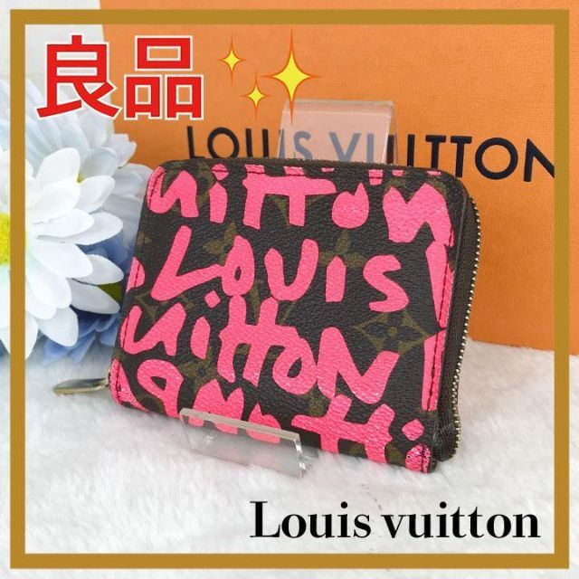 ✨美品✨ ルイヴィトン グラフィティ コインパース レア コンパクト財布-