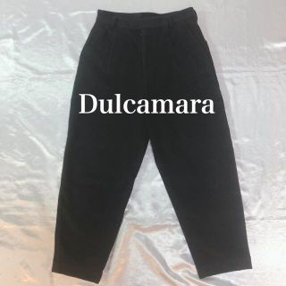 Dulcamara カシミヤ アンゴラ ウールタックパンツ テーパード