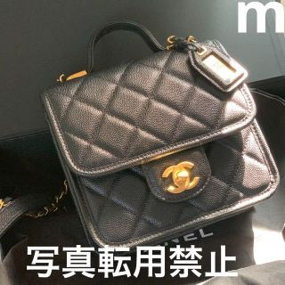 シャネル キャビアスキン ショルダーバッグ(レディース)の通販 4,000点 ...