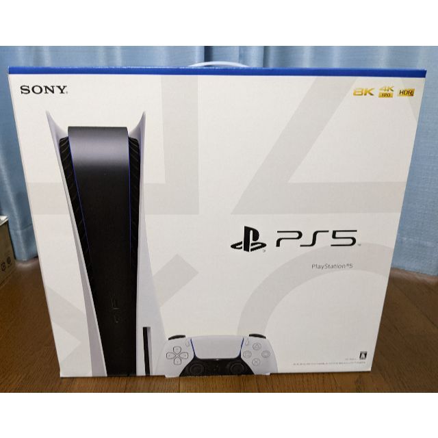 限定販売】 PlayStation - 【新品未使用】PlayStation5 CFI-1100A01