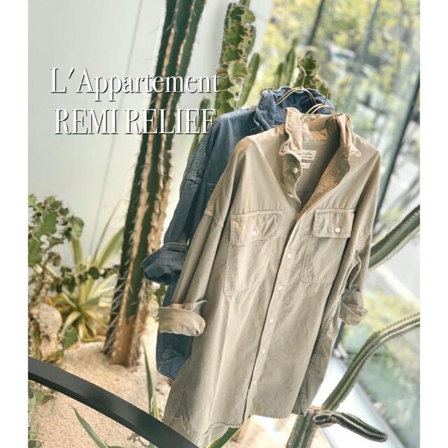 REMI RELIEF Chambray Shirt