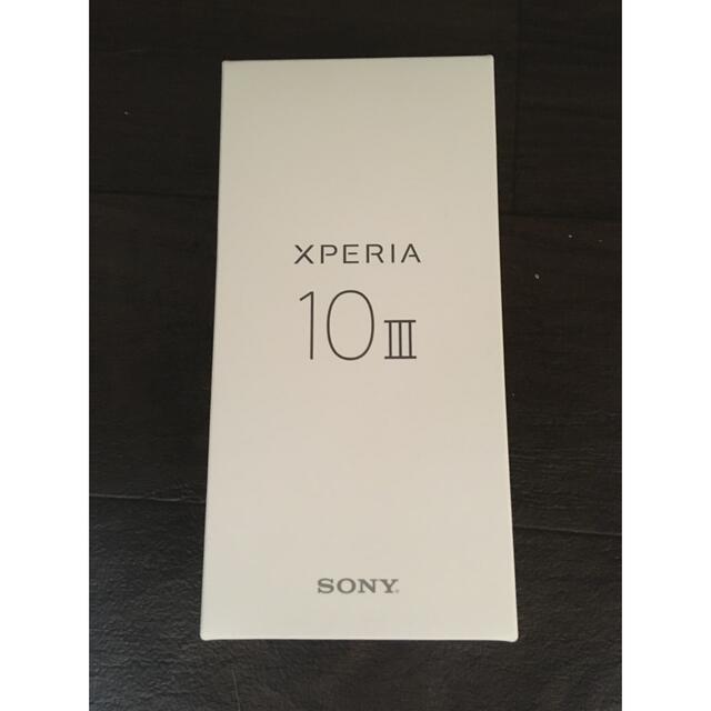 スマートフォン本体新品未使用 Xperia 10 III ピンク おまけ付き
