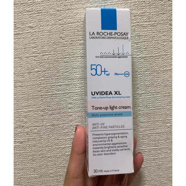 LA ROCHE-POSAY(ラロッシュポゼ)のラロッシュポゼ　UVイデアXL コスメ/美容のベースメイク/化粧品(化粧下地)の商品写真