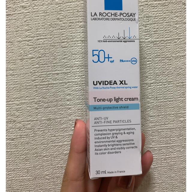 LA ROCHE-POSAY(ラロッシュポゼ)のラロッシュポゼ　UVイデアXL コスメ/美容のベースメイク/化粧品(化粧下地)の商品写真