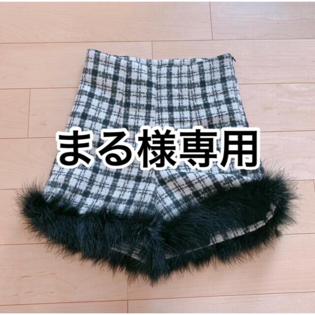 epine フェザーショートパンツ