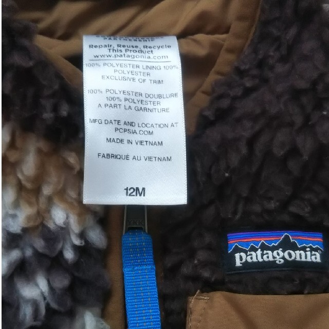 patagonia(パタゴニア)のらぶらぶらぶらどーる様専用★Patagonia 12M ベビー ベスト キッズ/ベビー/マタニティのベビー服(~85cm)(ジャケット/コート)の商品写真