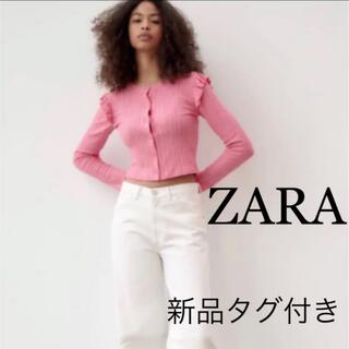 ザラ(ZARA)の今季ZARA❣️新品フリルトリムカーディガンピンク❣️L(シャツ/ブラウス(長袖/七分))