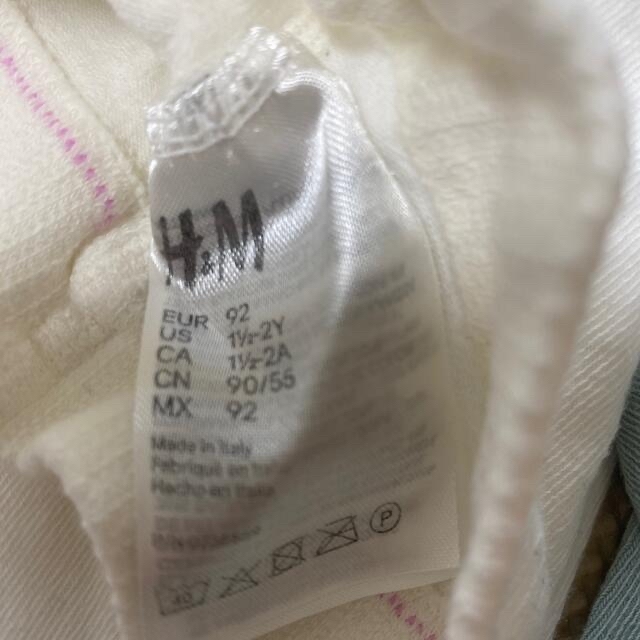 H&M(エイチアンドエム)のH&M タイツ3本baby gapタイツ1本　4本セット　 ZARA キッズ/ベビー/マタニティのこども用ファッション小物(靴下/タイツ)の商品写真