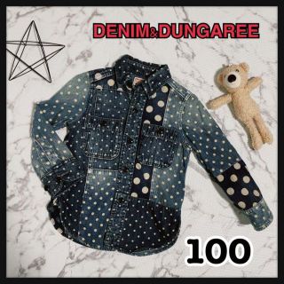 DENIM&DUNGAREE ドット♡100(その他)