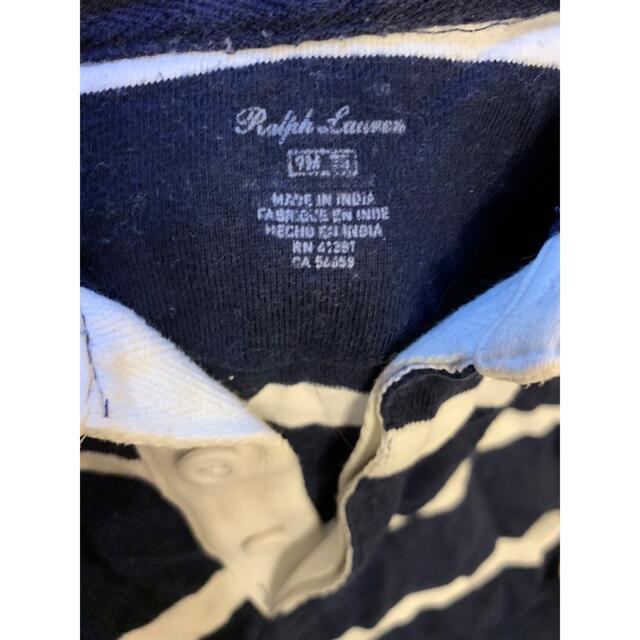 POLO RALPH LAUREN(ポロラルフローレン)のポロ　ラルフローレン　ロンパース キッズ/ベビー/マタニティのベビー服(~85cm)(ロンパース)の商品写真