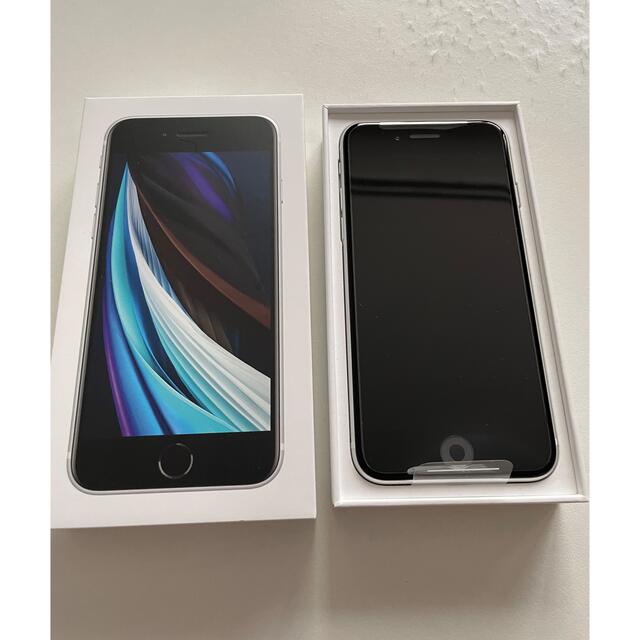 iPhone se2 64GB 未使用品 1