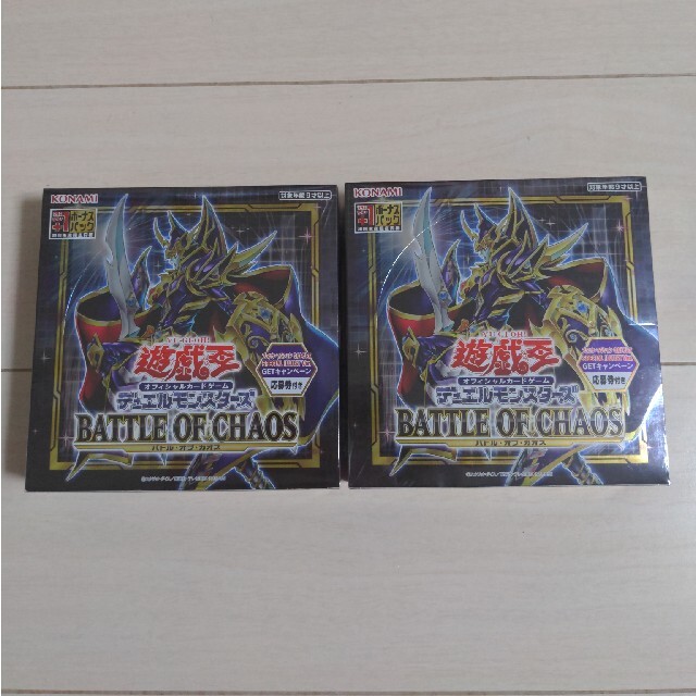 遊戯王  バトルオブカオス 1Box シュリンク付き +1ボーナス 応募券付