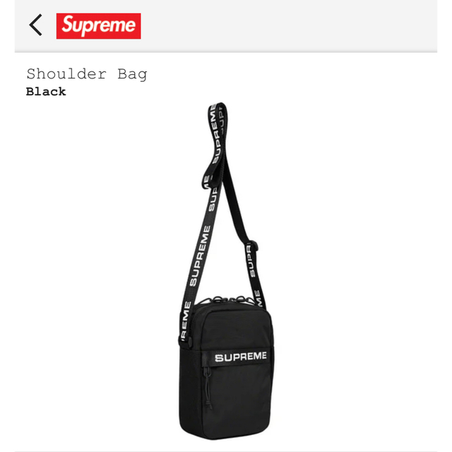 Supreme Shoulder Bag ショルダーバッグ ブラック